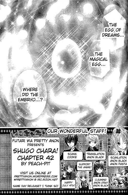 Shugo Chara - Vol.10 Chapter 42