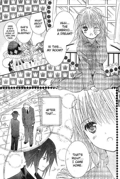 Shugo Chara - Vol.10 Chapter 42