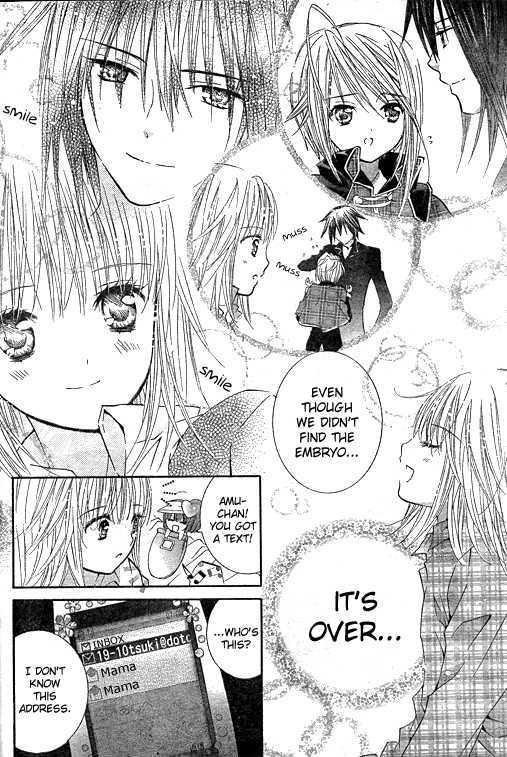 Shugo Chara - Vol.10 Chapter 42