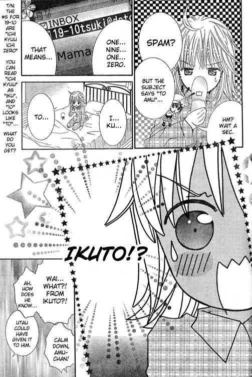 Shugo Chara - Vol.10 Chapter 42