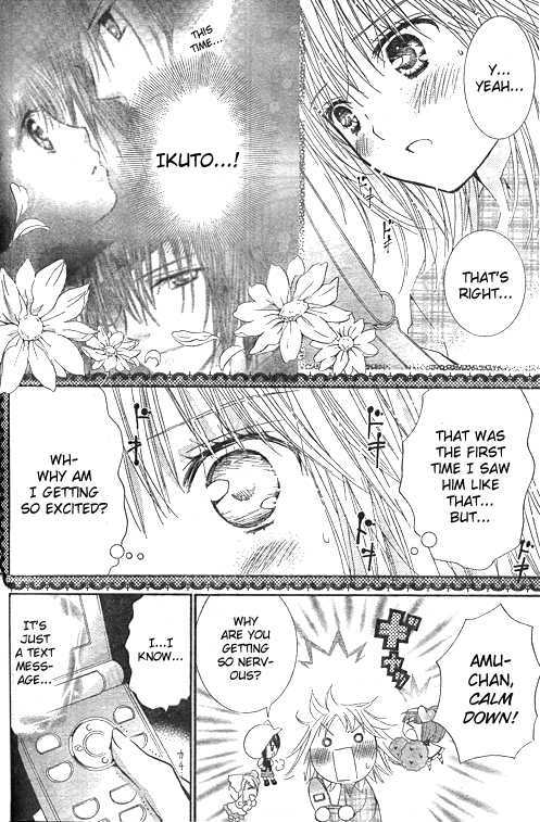 Shugo Chara - Vol.10 Chapter 42