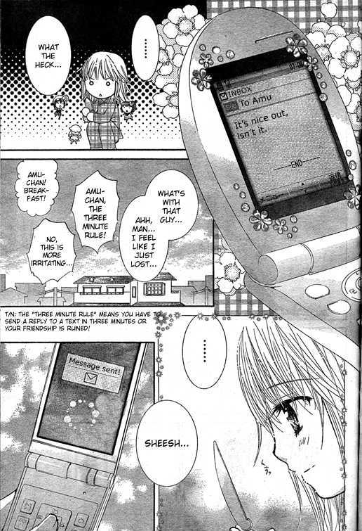 Shugo Chara - Vol.10 Chapter 42