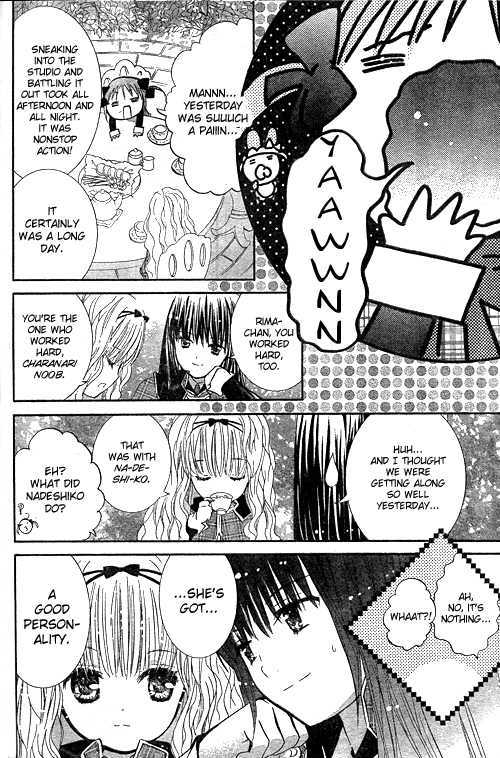 Shugo Chara - Vol.10 Chapter 42