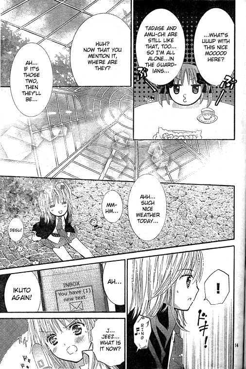 Shugo Chara - Vol.10 Chapter 42