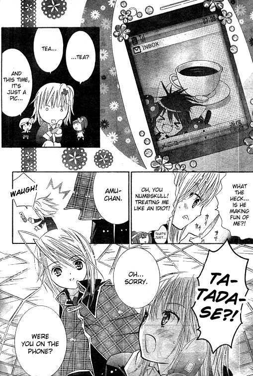 Shugo Chara - Vol.10 Chapter 42