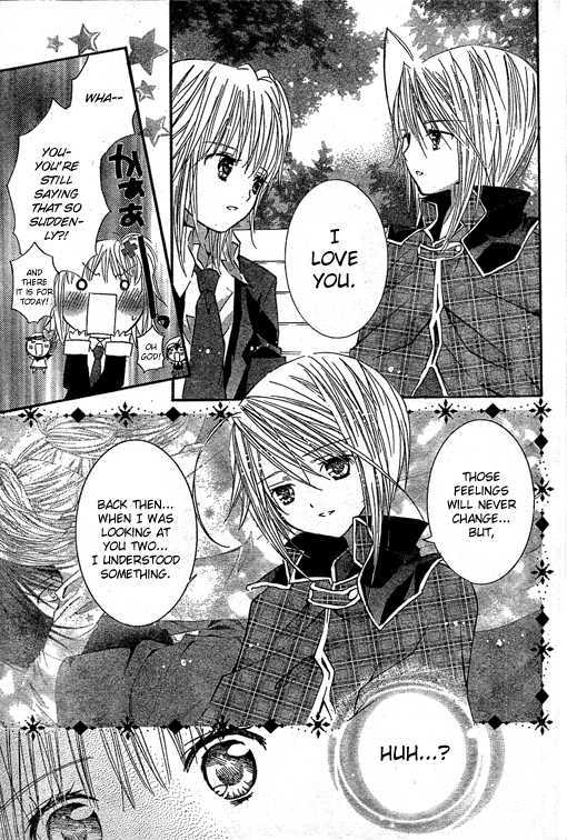 Shugo Chara - Vol.10 Chapter 42