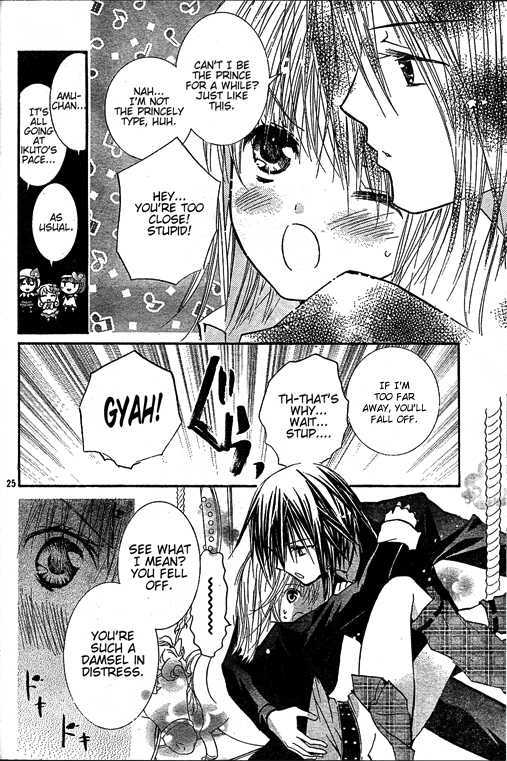 Shugo Chara - Vol.10 Chapter 42