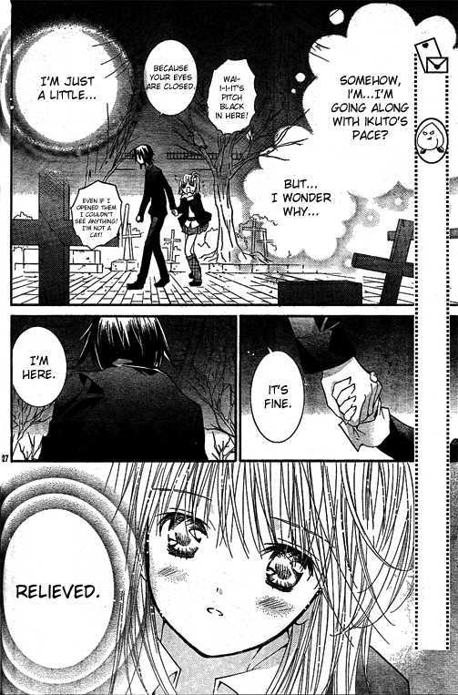 Shugo Chara - Vol.10 Chapter 42