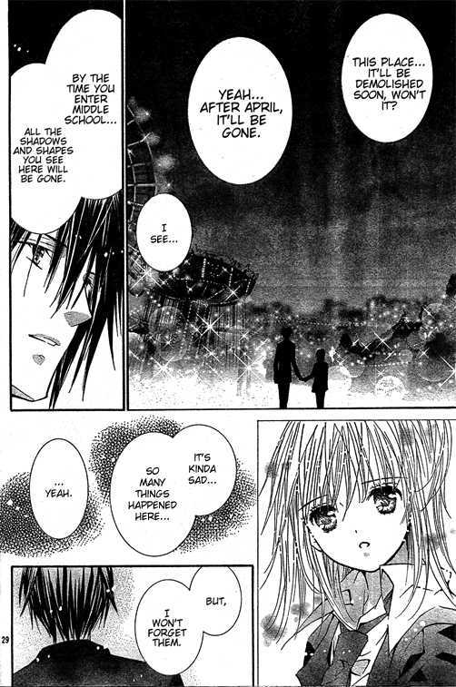 Shugo Chara - Vol.10 Chapter 42