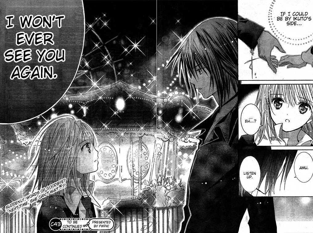 Shugo Chara - Vol.10 Chapter 42