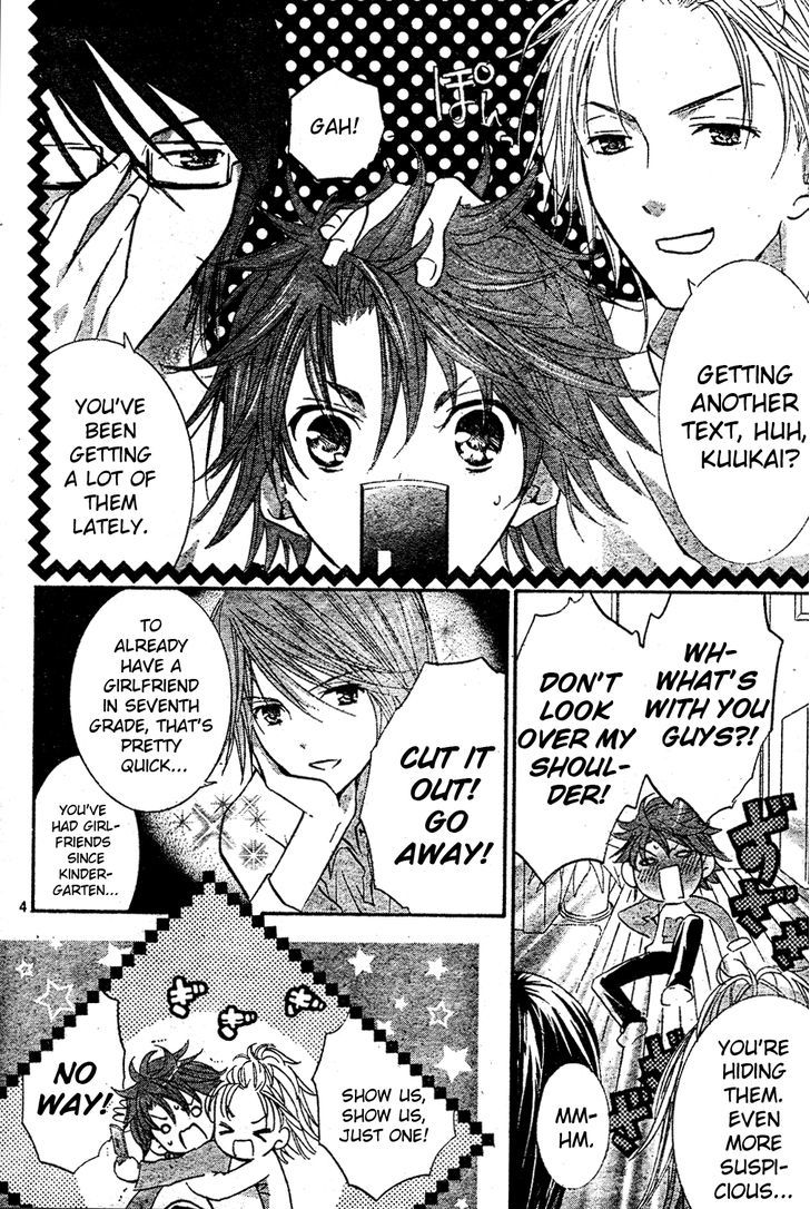 Shugo Chara - Vol.12 Chapter 49 : Encore!