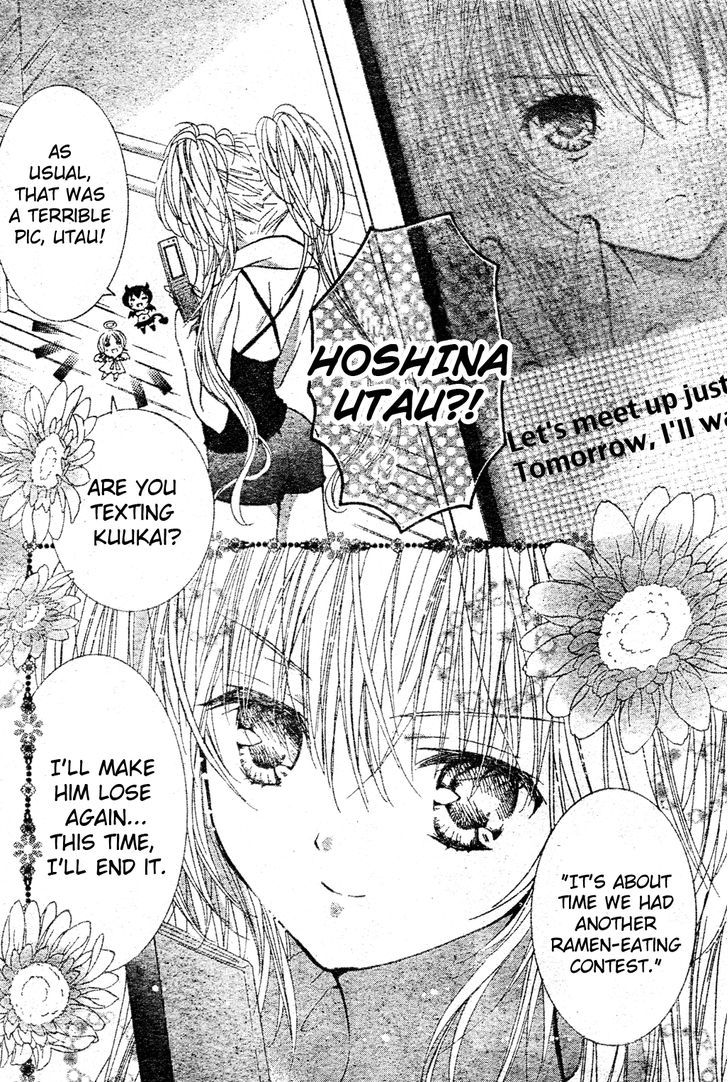 Shugo Chara - Vol.12 Chapter 49 : Encore!