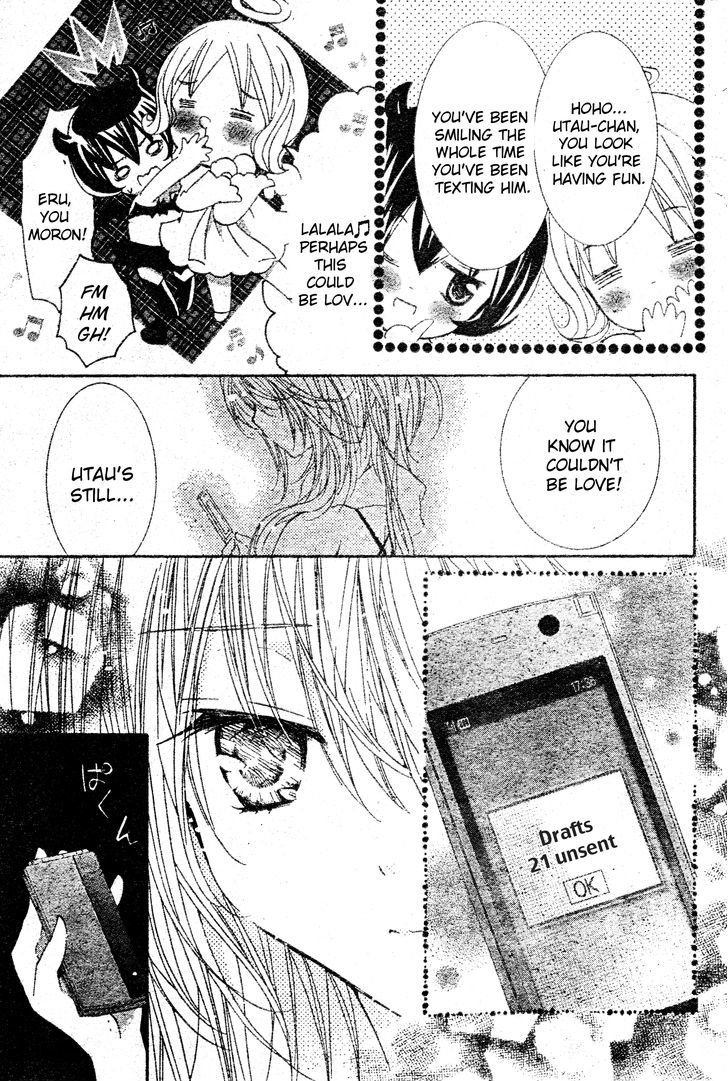 Shugo Chara - Vol.12 Chapter 49 : Encore!