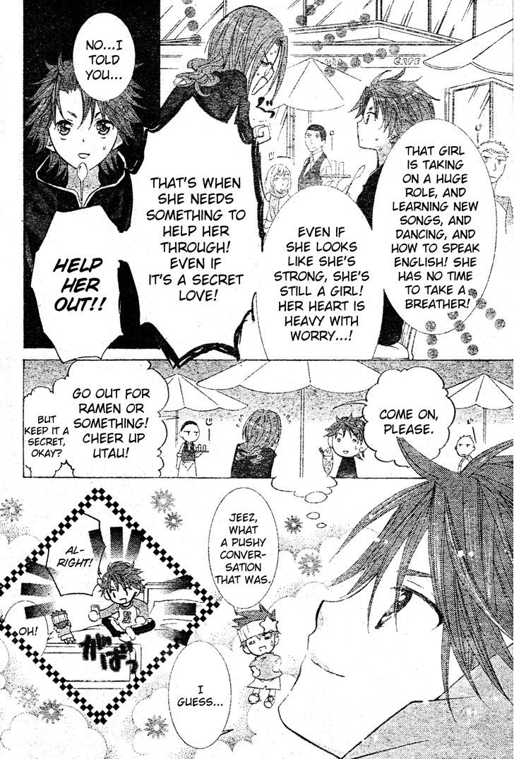 Shugo Chara - Vol.12 Chapter 49 : Encore!