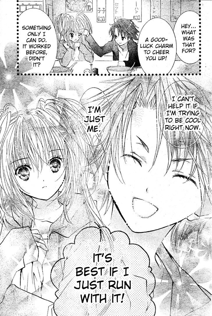 Shugo Chara - Vol.12 Chapter 49 : Encore!