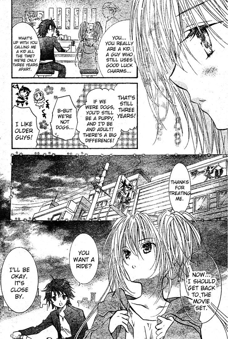 Shugo Chara - Vol.12 Chapter 49 : Encore!