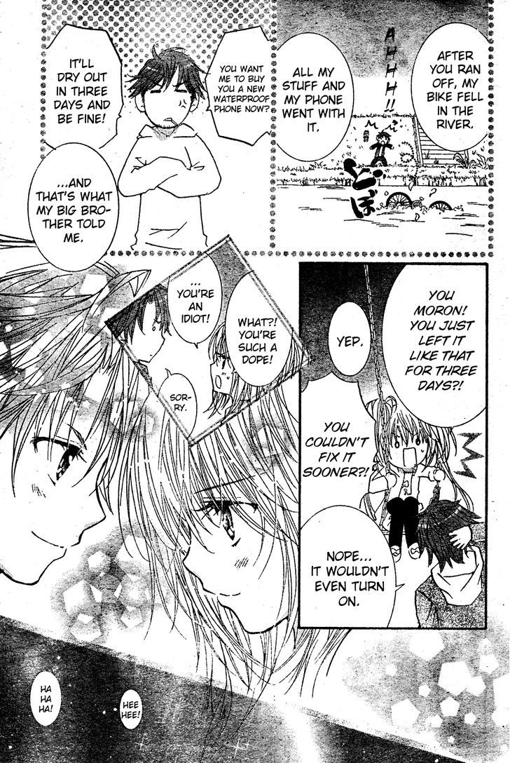 Shugo Chara - Vol.12 Chapter 49 : Encore!