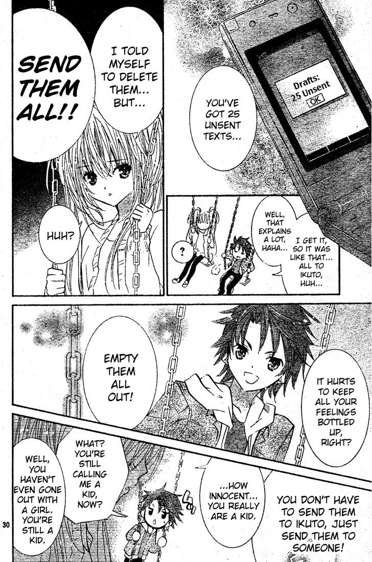 Shugo Chara - Vol.12 Chapter 49 : Encore!