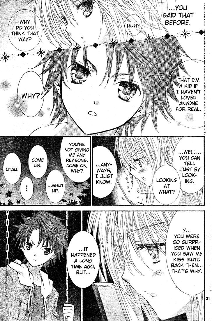 Shugo Chara - Vol.12 Chapter 49 : Encore!