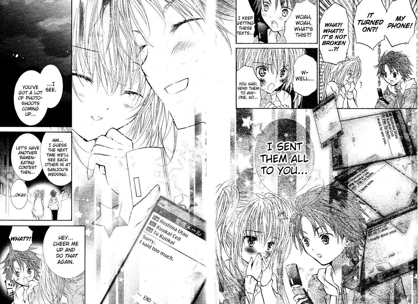 Shugo Chara - Vol.12 Chapter 49 : Encore!