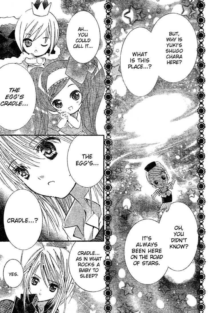 Shugo Chara - Vol.11 Chapter 46 : Many Surprises