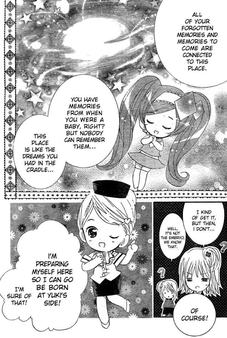 Shugo Chara - Vol.11 Chapter 46 : Many Surprises