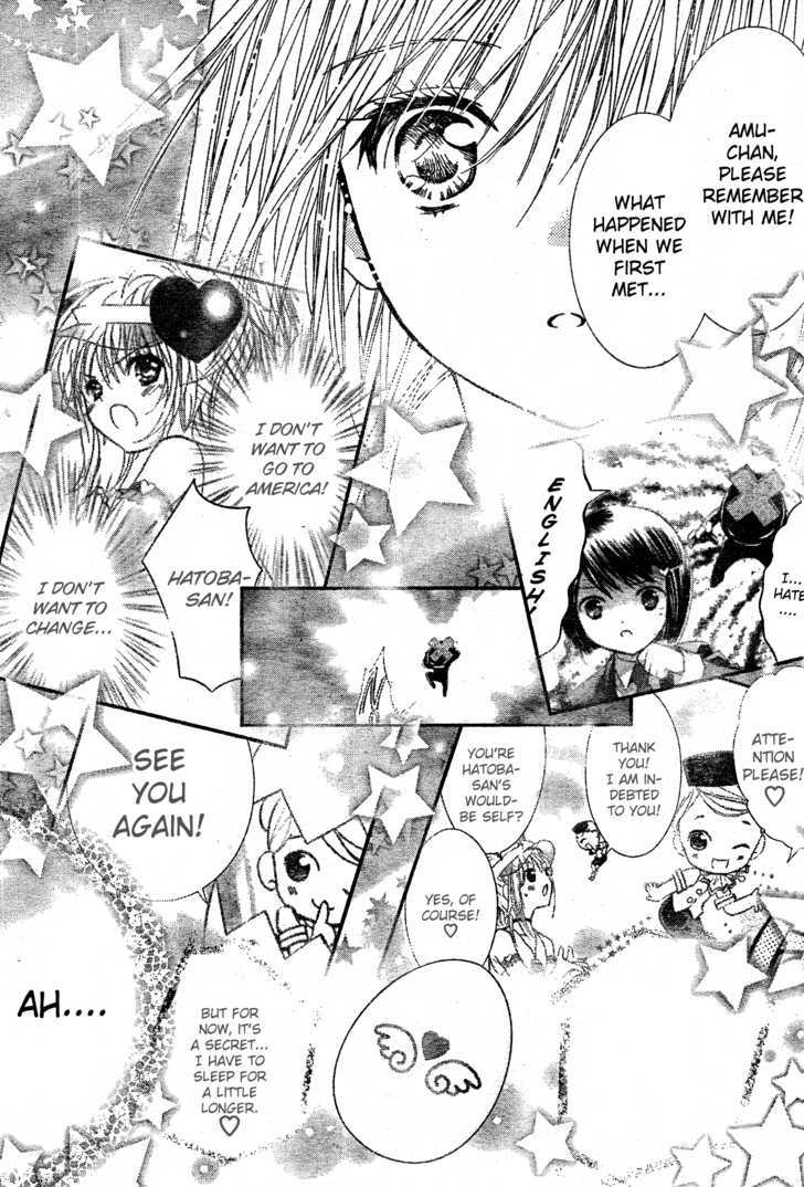 Shugo Chara - Vol.11 Chapter 46 : Many Surprises