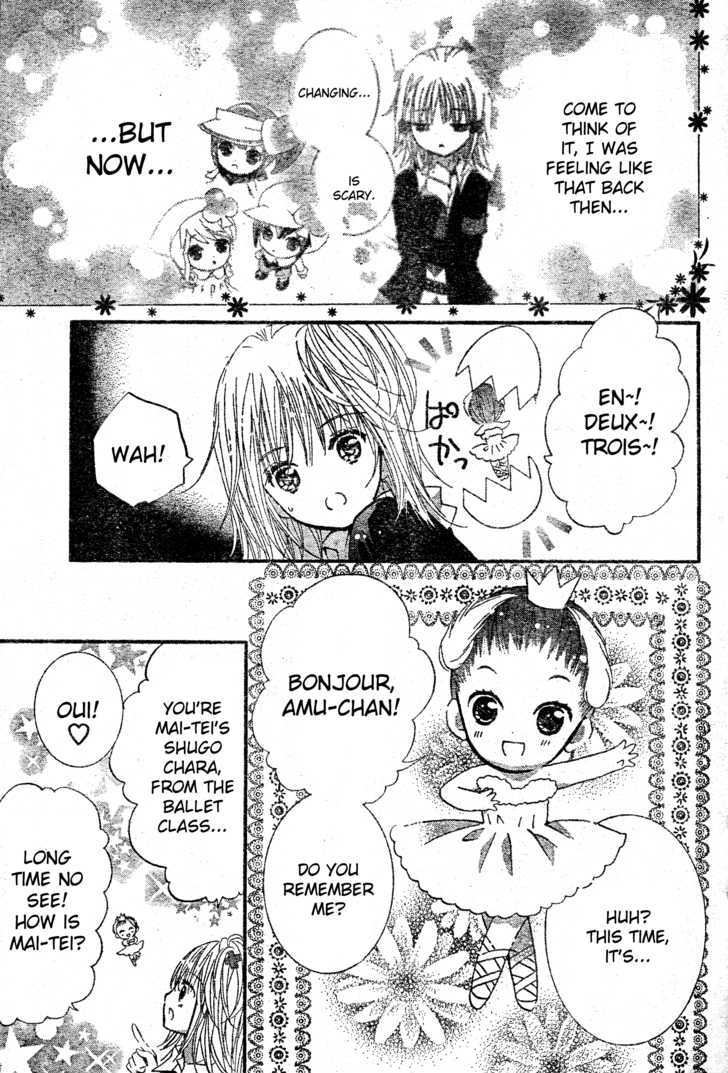 Shugo Chara - Vol.11 Chapter 46 : Many Surprises