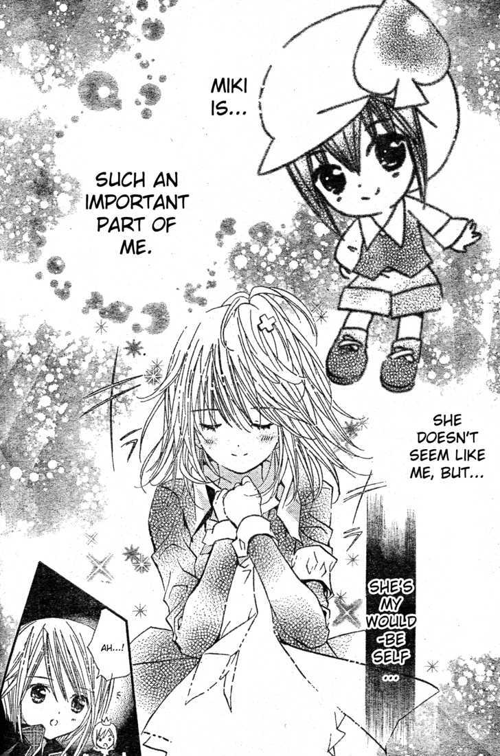 Shugo Chara - Vol.11 Chapter 46 : Many Surprises