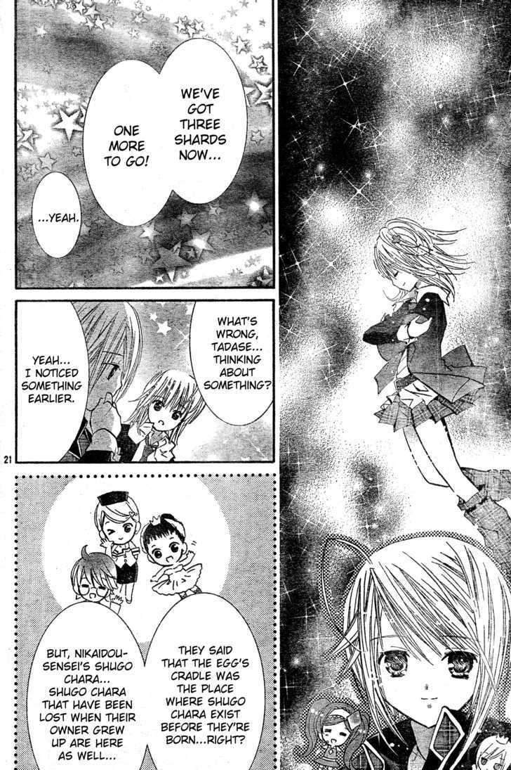 Shugo Chara - Vol.11 Chapter 46 : Many Surprises