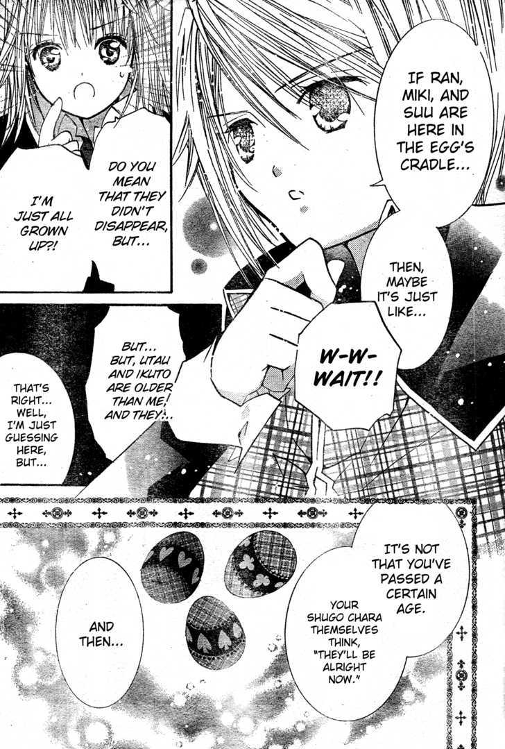 Shugo Chara - Vol.11 Chapter 46 : Many Surprises