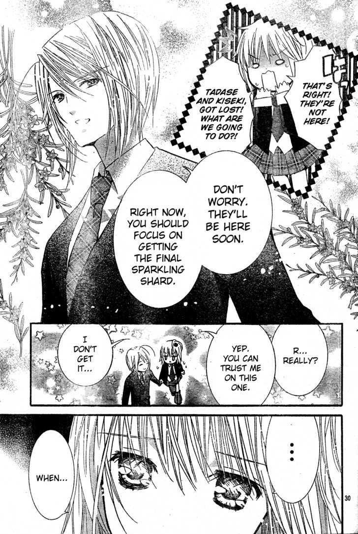 Shugo Chara - Vol.11 Chapter 46 : Many Surprises