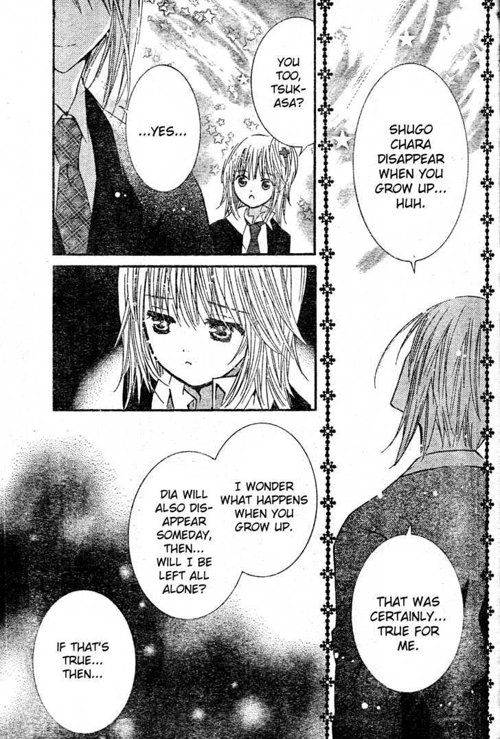 Shugo Chara - Vol.11 Chapter 46 : Many Surprises