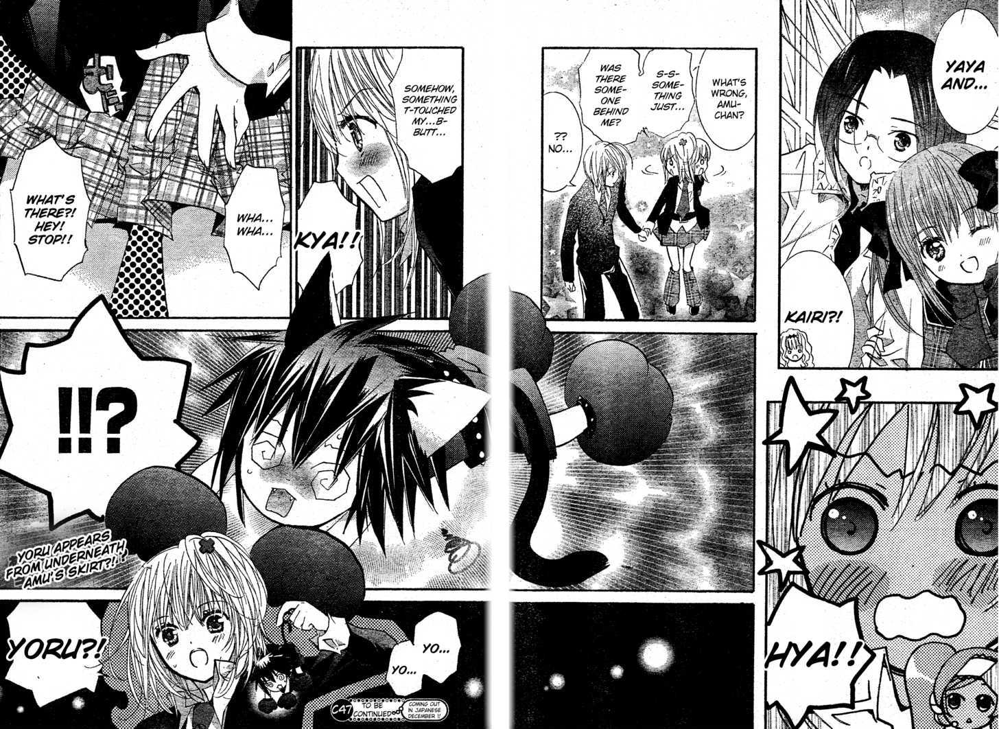 Shugo Chara - Vol.11 Chapter 46 : Many Surprises