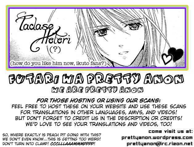 Shugo Chara - Vol.11 Chapter 46 : Many Surprises