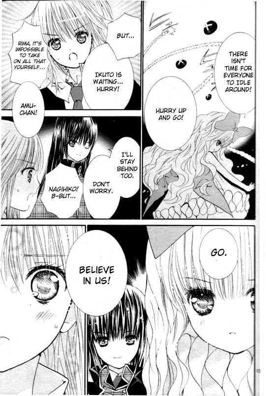 Shugo Chara - Vol.8 Chapter 34