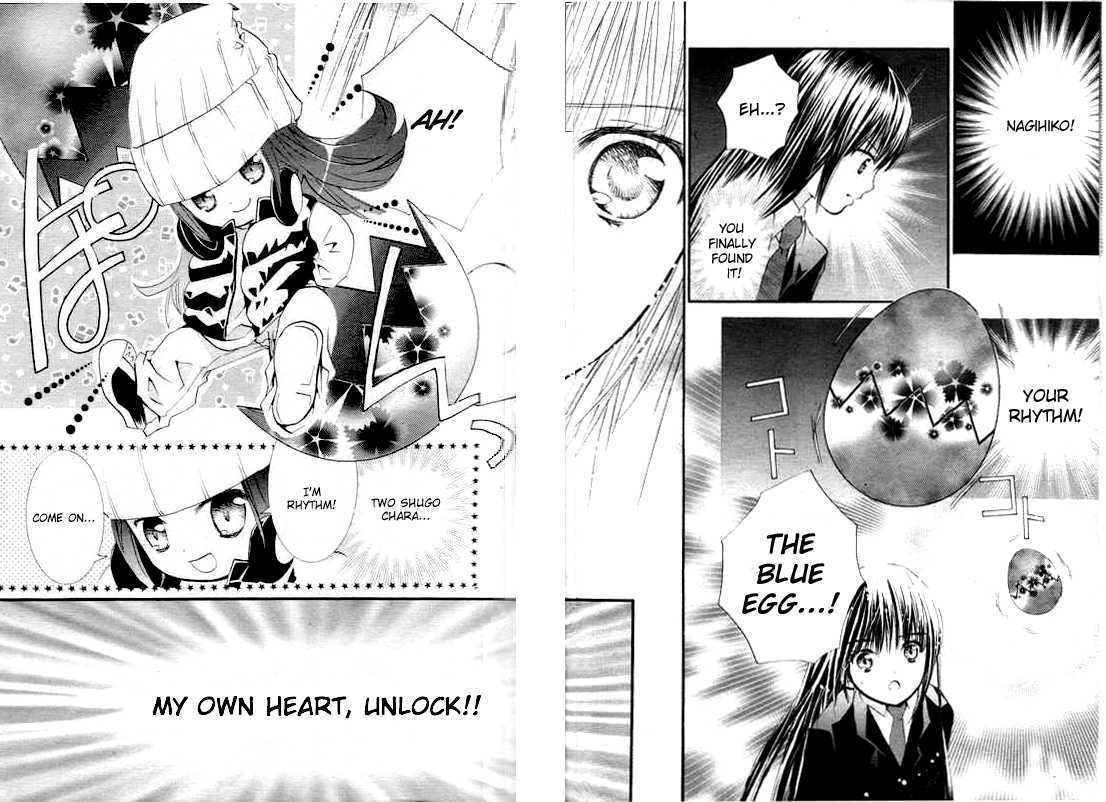 Shugo Chara - Vol.8 Chapter 34