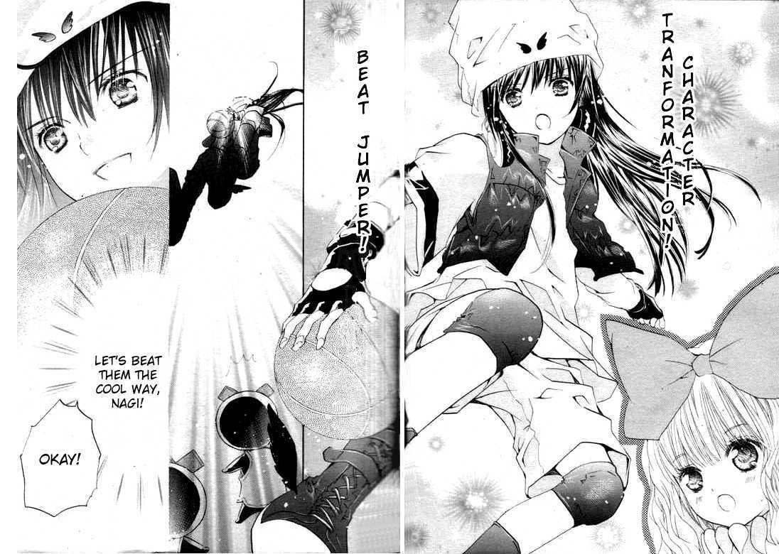 Shugo Chara - Vol.8 Chapter 34