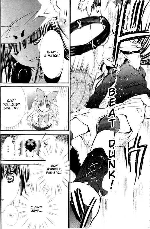 Shugo Chara - Vol.8 Chapter 34