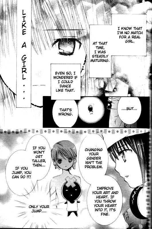 Shugo Chara - Vol.8 Chapter 34