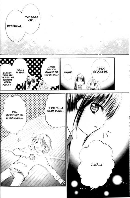 Shugo Chara - Vol.8 Chapter 34