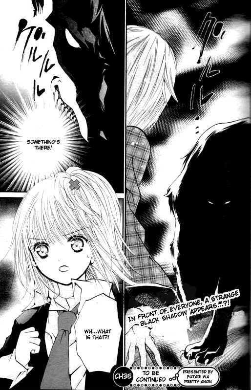 Shugo Chara - Vol.8 Chapter 34