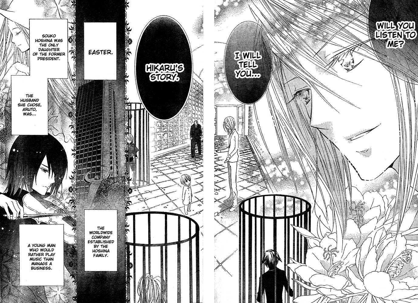 Shugo Chara - Vol.10 Chapter 41