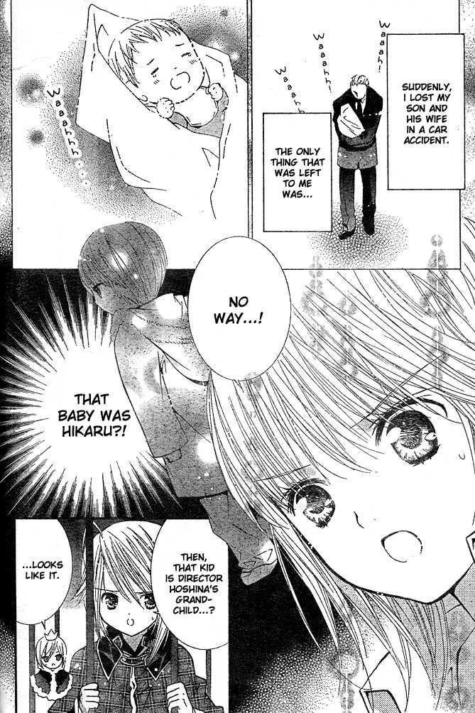 Shugo Chara - Vol.10 Chapter 41