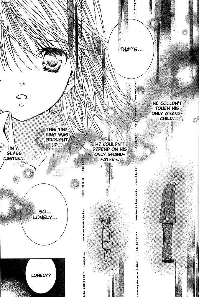 Shugo Chara - Vol.10 Chapter 41