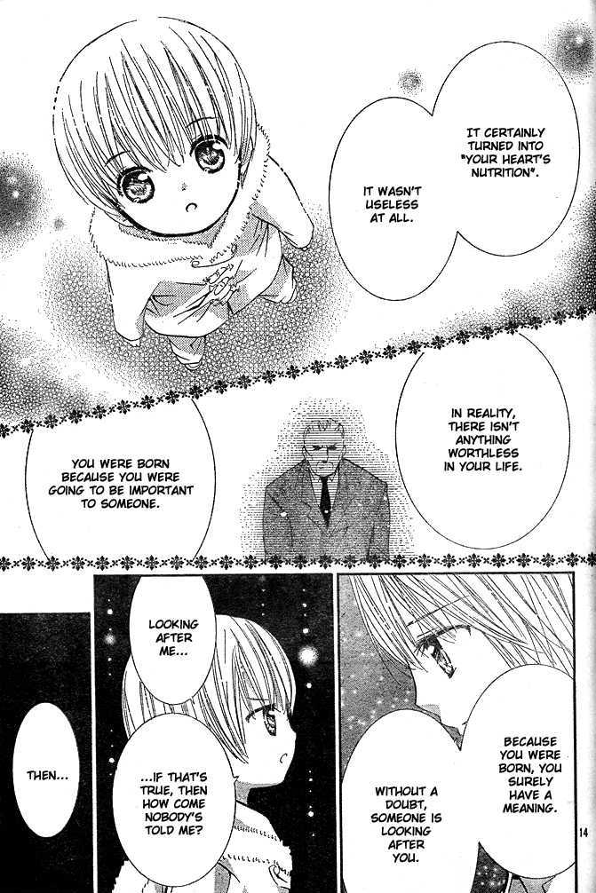 Shugo Chara - Vol.10 Chapter 41