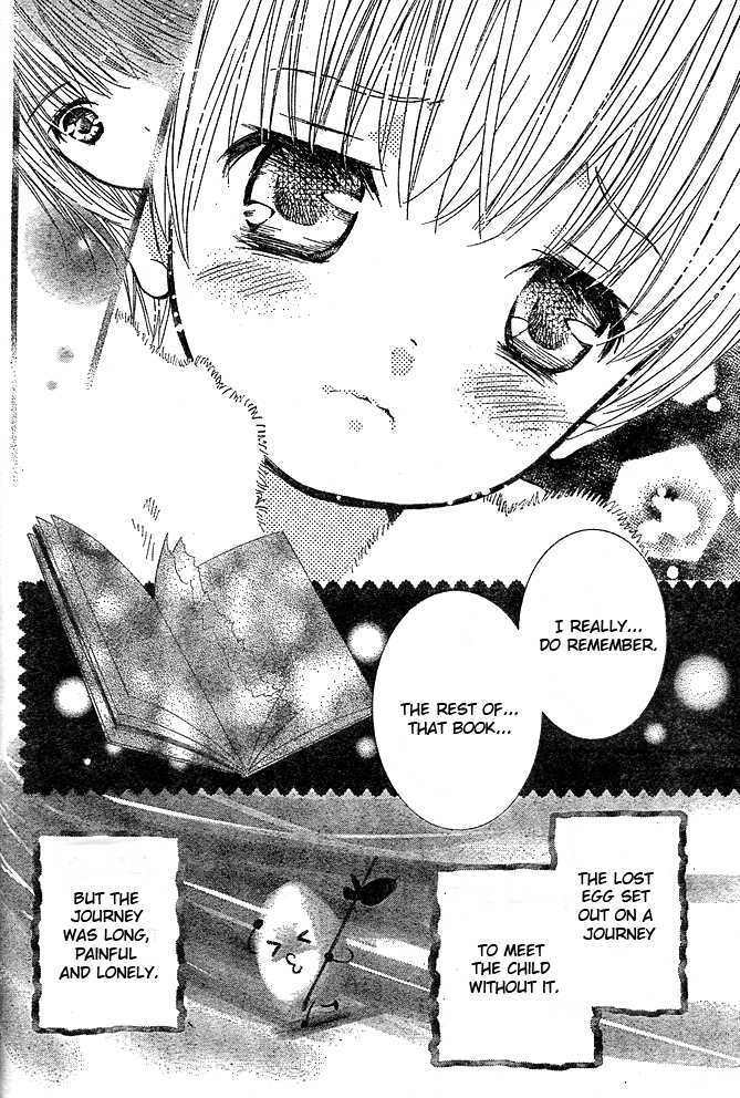 Shugo Chara - Vol.10 Chapter 41