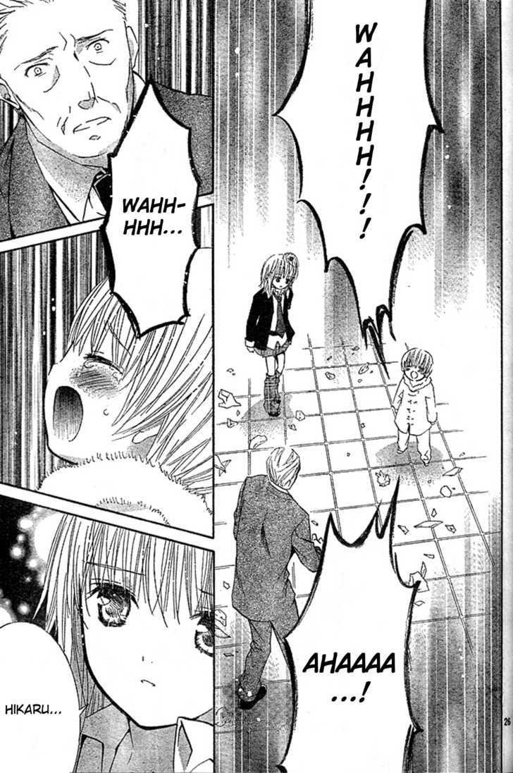 Shugo Chara - Vol.10 Chapter 41