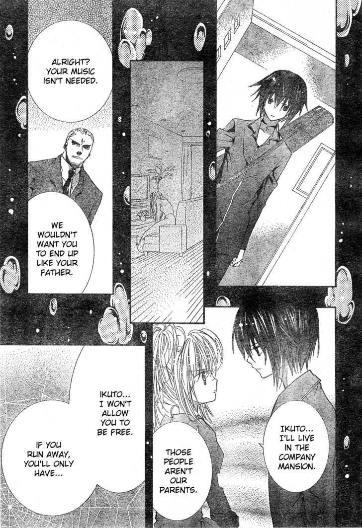 Shugo Chara - Vol.9 Chapter 38