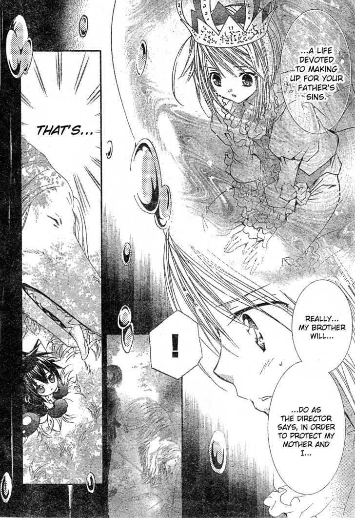 Shugo Chara - Vol.9 Chapter 38